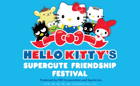 Hello Kitty: Best Friends by Sanrio
